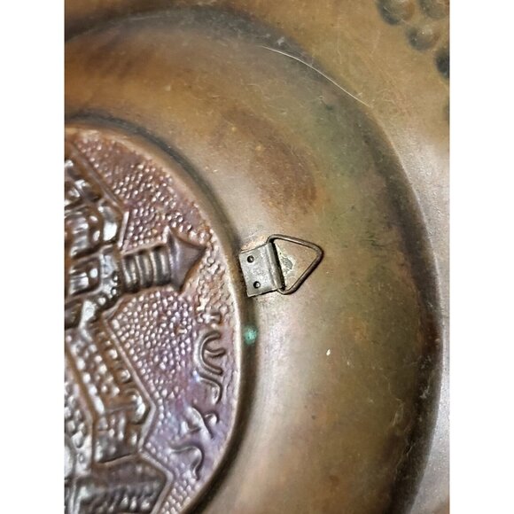 Vintage Israel Judaica Copper Verdigris Wall Plate David’s Tower Castle - Picture 9 of 9